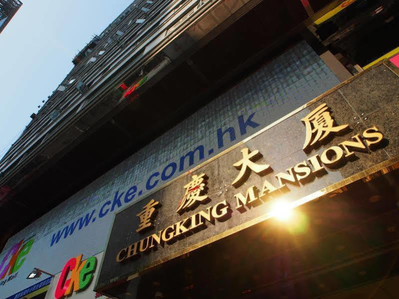 Everest Hostel Hongkong Eksteriør bilde