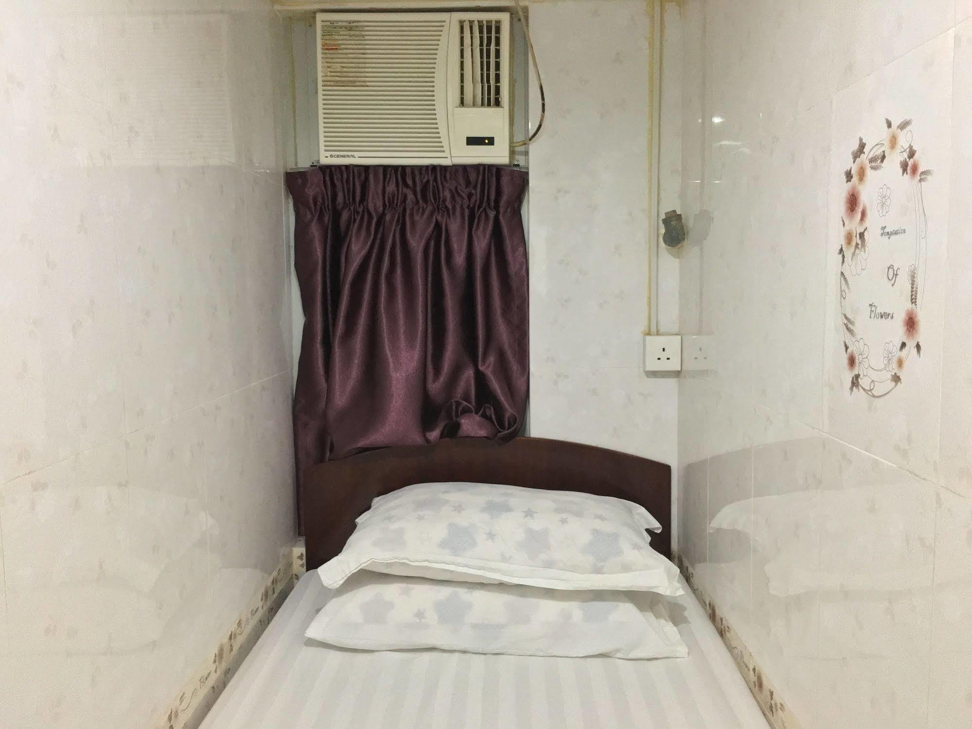 Everest Hostel Hongkong Eksteriør bilde